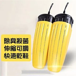 【帕格尼尼】人體工學雙翼扶托紓壓透氣護腰靠墊/靠背墊 歷史價格詳細信息