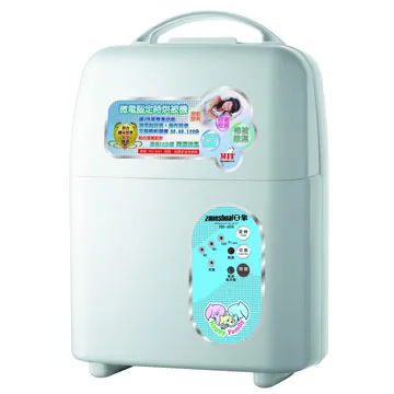 Zog (1平裝+CD)/Julia Donaldson【禮筑外文書店】(有聲書) 歷史價格詳細信息