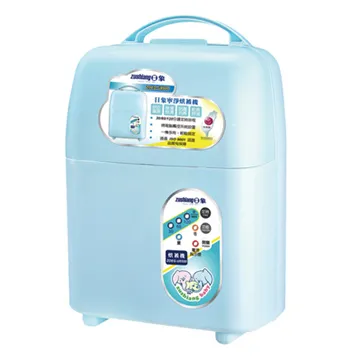 日象淨效鼻毛修整器(電池式) ZONH-5380MW 歷史價格詳細信息