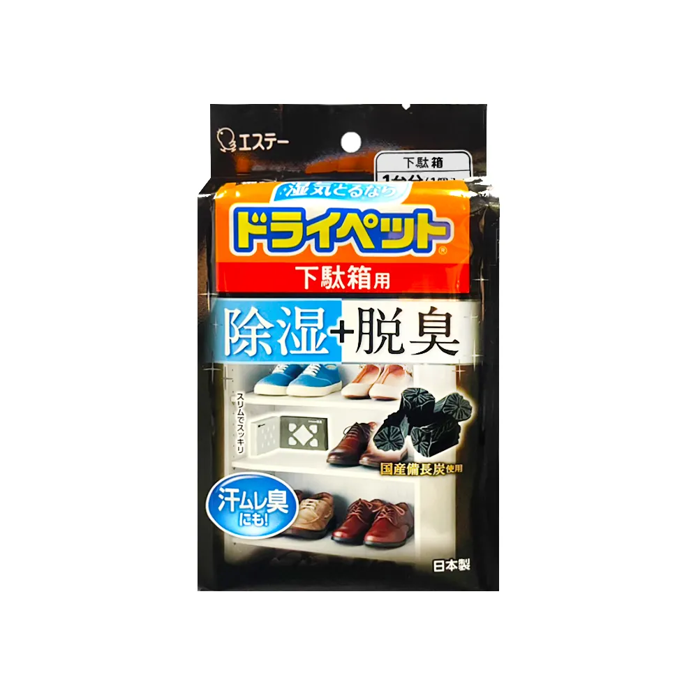 黑雞牌 雞絲麵(55gX5)[大買家] 歷史價格詳細信息