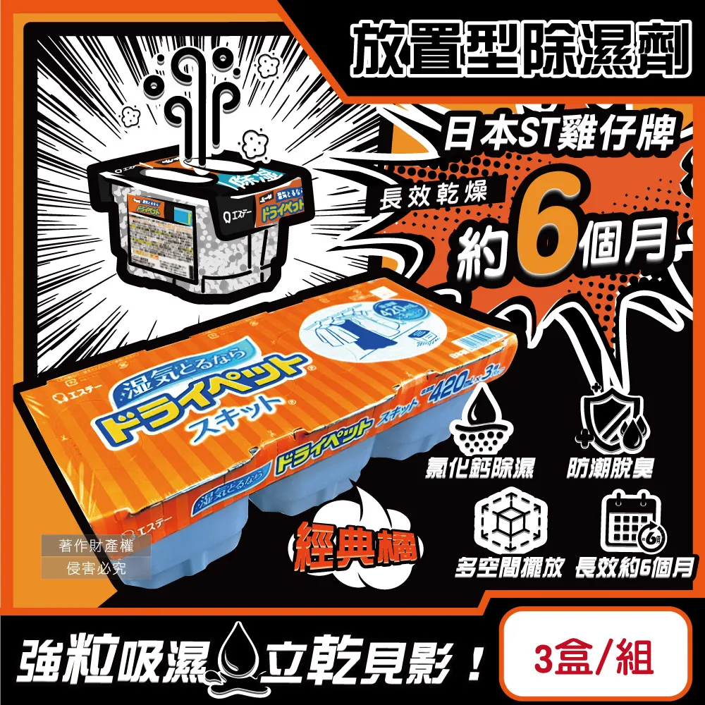 【日本鹿牌】經典小木桌 45 60 UP-1006 / UP-1007 折疊桌 露營桌 迷你桌 茶几 露營 野餐 悠遊 歷史價格詳細信息