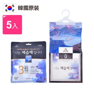 韓國原裝 超吸水防潮可掛式除濕袋/防霉乾燥劑(250g) _15包 歷史價格詳細信息