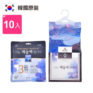 韓國原裝 超吸水防潮可掛式除濕袋/防霉乾燥劑(250g) _15包 歷史價格詳細信息