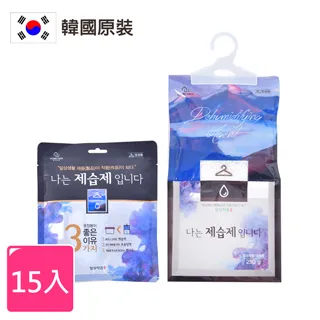 韓國原裝 超吸水防潮可掛式除濕袋/防霉乾燥劑(250g) _15包 歷史價格詳細信息