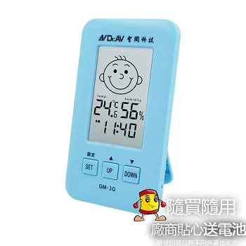 一組兩入【Docomo夾帽式PC級可上掀眼鏡】　採用頂級PC防爆鏡片　適用各種帽體　夾帽式可上掀設計 歷史價格詳細信息