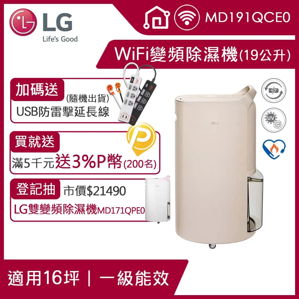 奶茶店UV轉印貼紙定製防水透明不乾膠水晶標LOGO商標標籤列印定做 歷史價格詳細信息