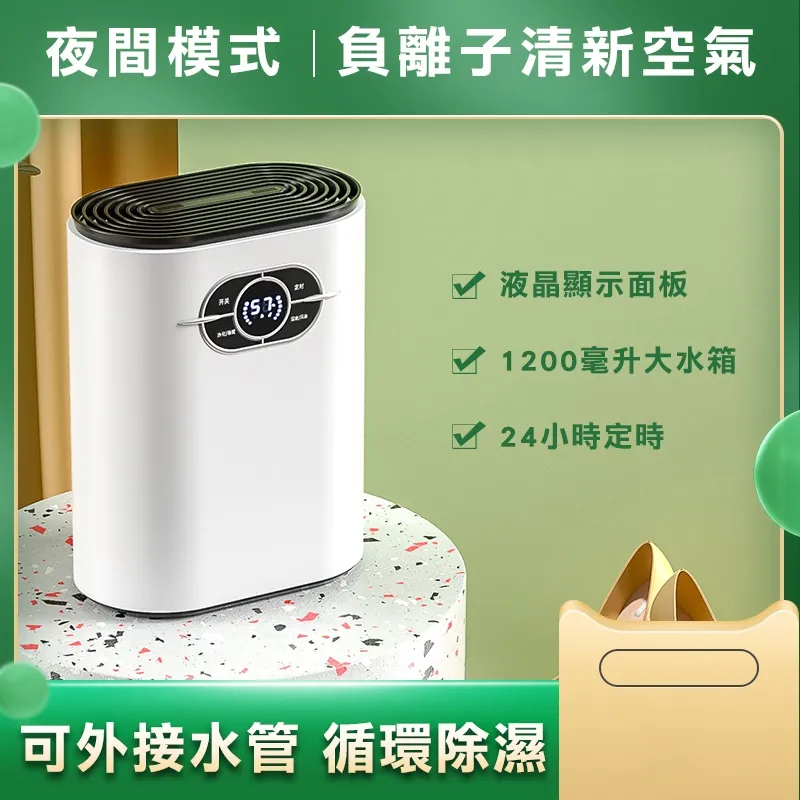 【Smart bearing 智慧魔力】黑武士電擊式電蚊拍 USB充電蚊拍(多功能電蚊拍/附BSMI認證充電器/三用) 歷史價格詳細信息