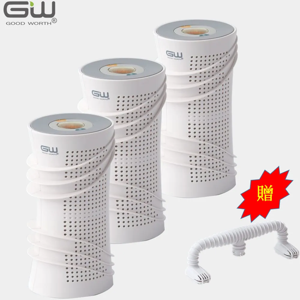 【GW 水玻璃】旋風360 分離式除濕機兩件組 (含還原座) 歷史價格詳細信息