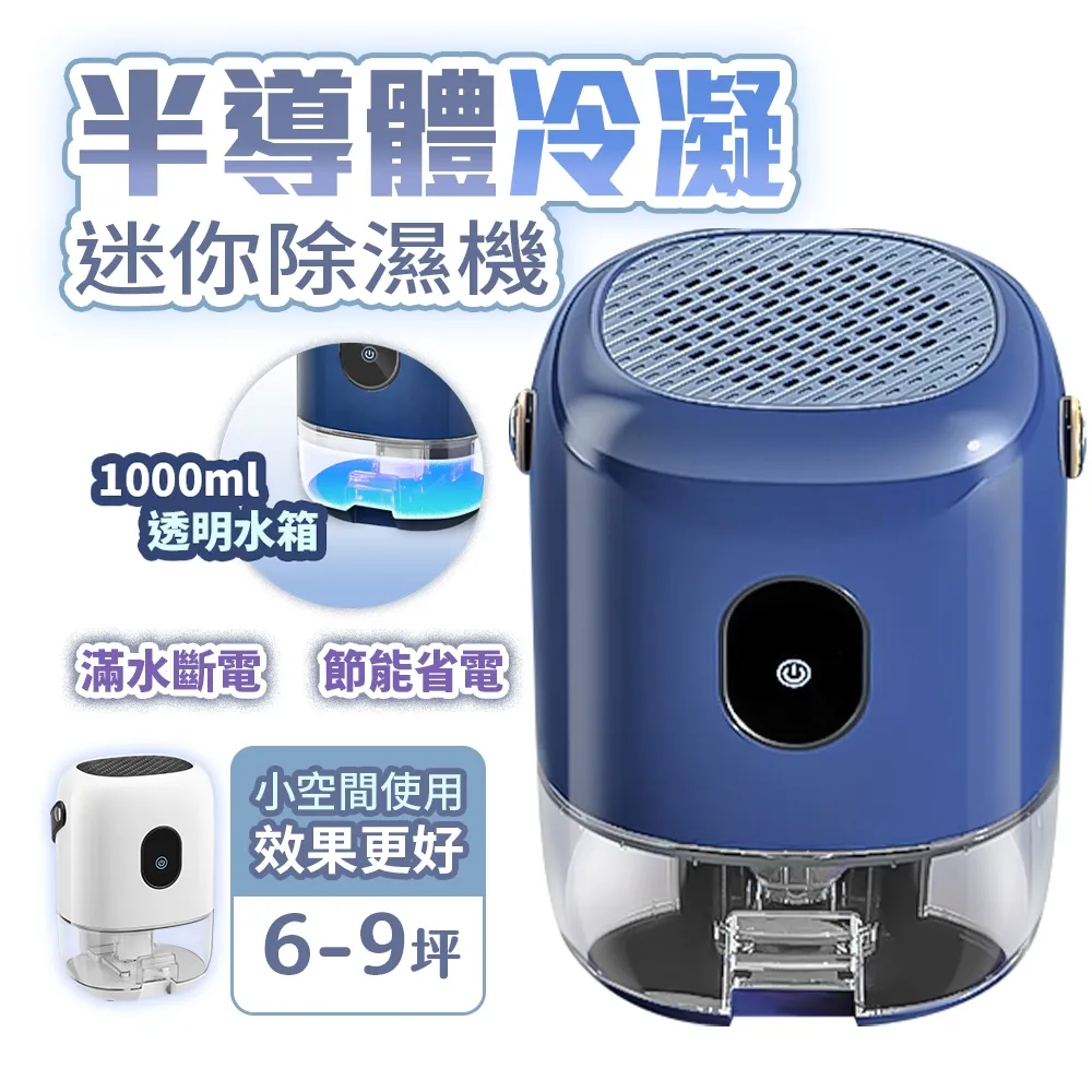 【FJ】迷你多功能省力折疊手拉車GU6(搬運/購物/買菜/血拚/露營/省力必備拉車) 歷史價格詳細信息