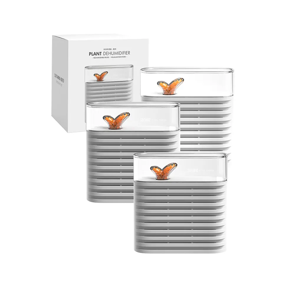 【向物】向物 向物櫃體除濕盒-植物 台灣版 (超值組合買三送一)除溼盒、除溼器 歷史價格詳細信息