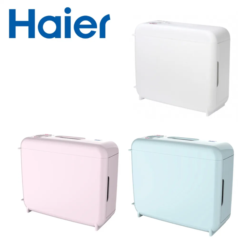 【Haier 海爾】高階自動前置過濾器(BSK-F8-Q1) 歷史價格詳細信息