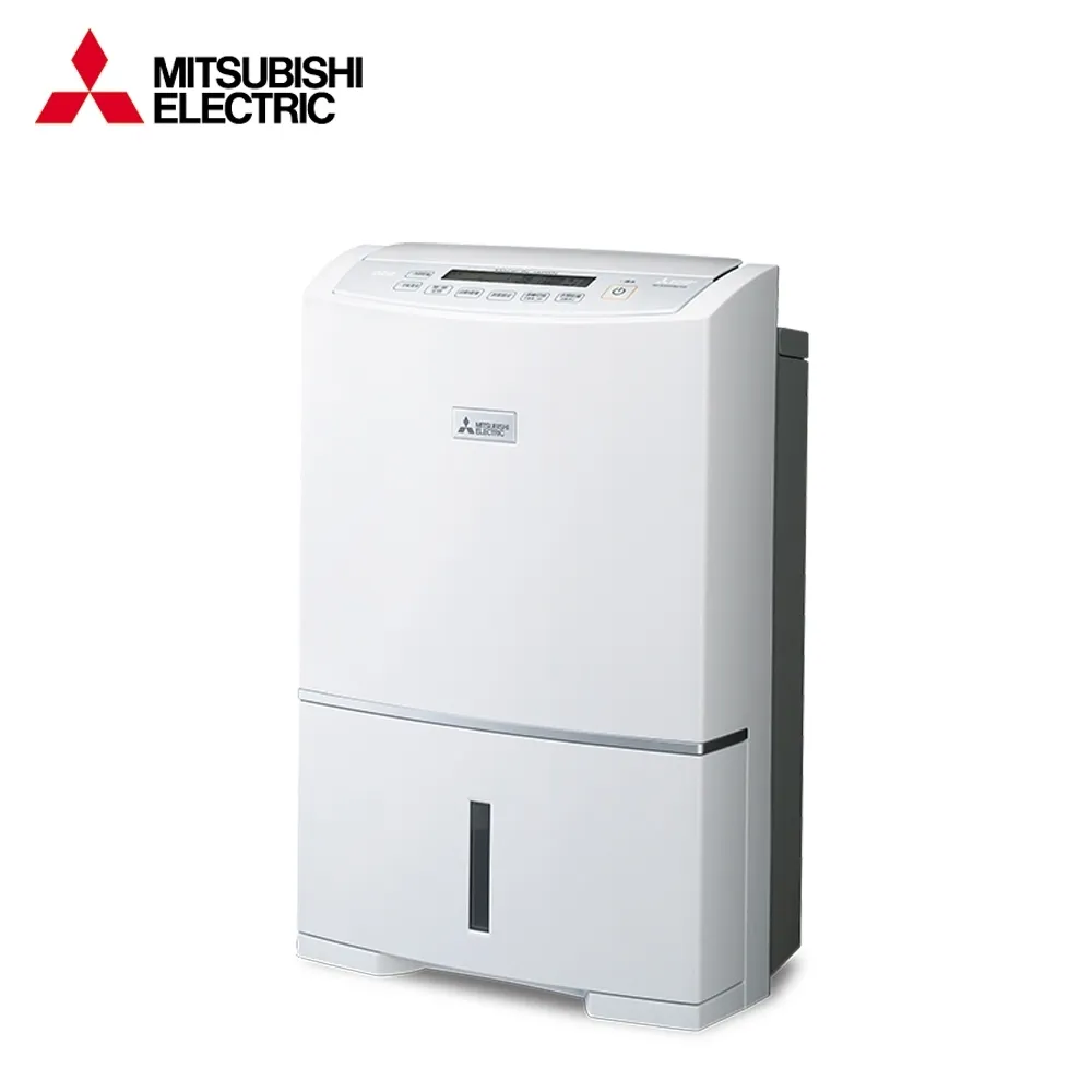 MITSUBISHI 三菱 15.5L 能效1級清淨除濕機 MJ-E155HT-TW 歷史價格詳細信息