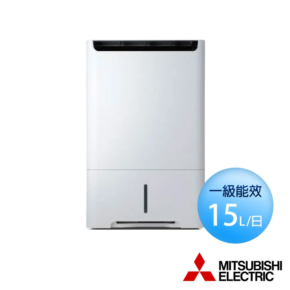 MITSUBISHI 三菱 MJ-EH150JT-TW 空氣清淨除濕型 15公升 日製 歷史價格詳細信息
