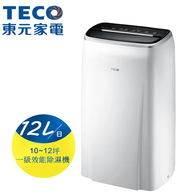 TECO東元 12L蒸氣烤箱 YB1201CB 廠商直送 現貨 歷史價格詳細信息
