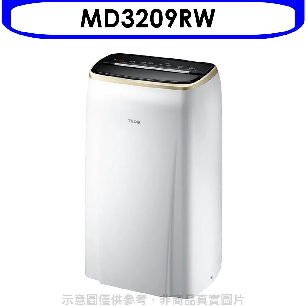 東元 16公斤變頻洗衣機W1601XG 大型配送 歷史價格詳細信息