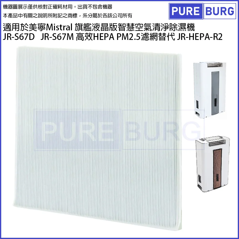 適用於美圖V7 T9 V6手機銀幕總成顯示觸控內外一體液晶原裝帶框 歷史價格詳細信息