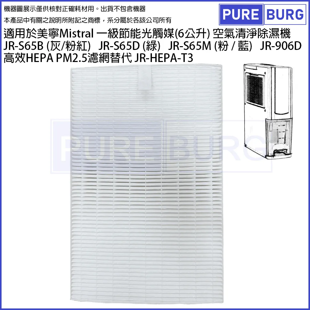 適用於美圖V7 T9 V6手機銀幕總成顯示觸控內外一體液晶原裝帶框 歷史價格詳細信息