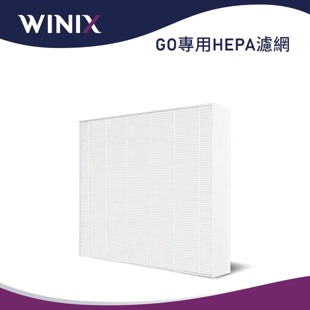 WINIX 清淨除濕機 16L-G閃耀金 歷史價格詳細信息