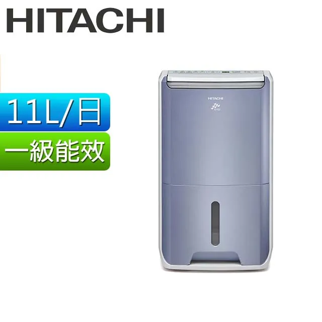 日立清淨型除濕機 11L  RD-22FC 【全國電子】 歷史價格詳細信息