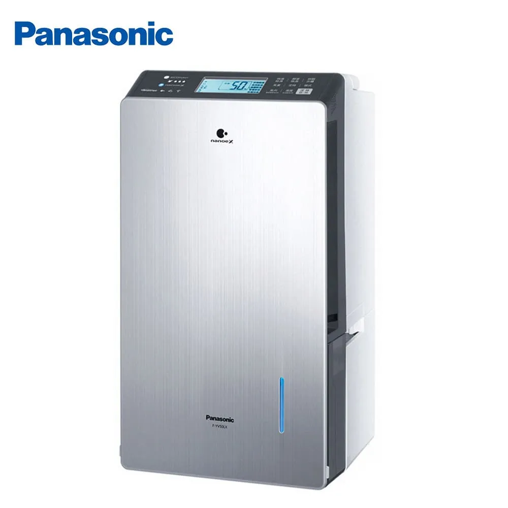 【Panasonic 國際牌】25公升變頻智慧節能除濕機 F-YV50LX 歷史價格詳細信息
