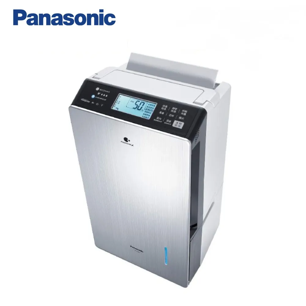 【Panasonic 國際牌】25公升 變頻高效除濕機(F-YV50LX) 歷史價格詳細信息