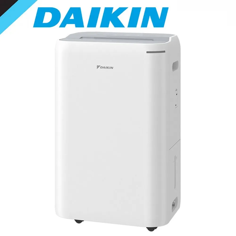 【DAIKIN 大金】12L一級能效除濕機(JP24ASCT-H淺灰色) 歷史價格詳細信息