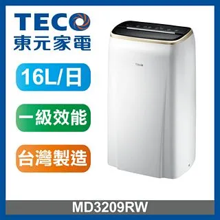 【TECO 東元】1.6L多功能 304不鏽鋼 快煮 美食鍋 電煮鍋 快煮鍋 電火鍋 泡麵鍋  XYFYK020 歷史價格詳細信息