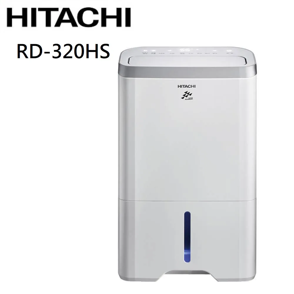 【HITACHI 日立】16公升一級能效除濕機(RD-320HS/RD-320HG) 歷史價格詳細信息