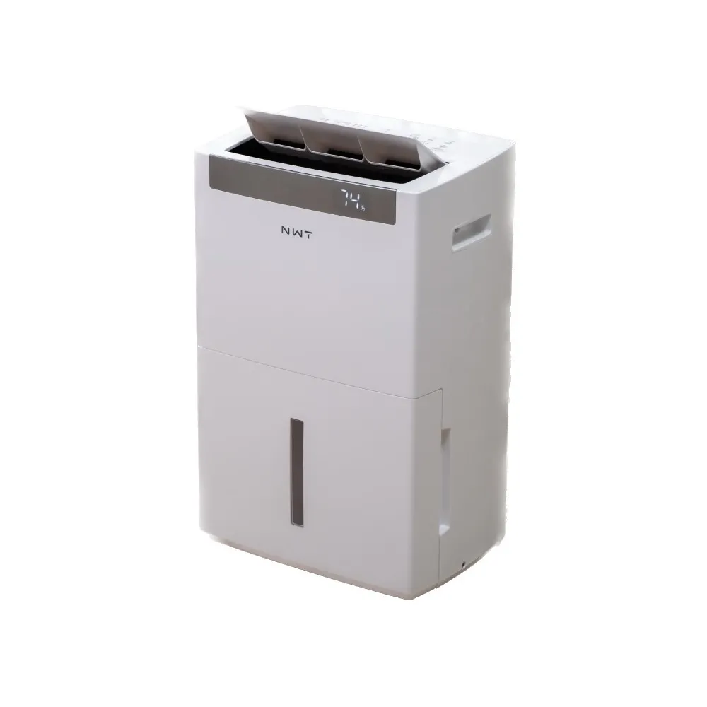 【NWT 威技】WIFI智能16吋 日本DC變頻馬達電風扇(二入組) 歷史價格詳細信息