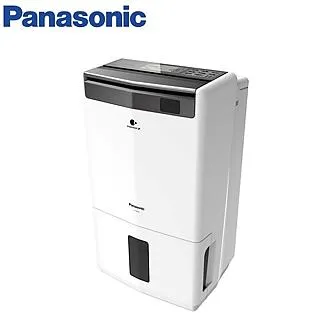 Panasonic國際牌 1.3L全自動義式咖啡機 歷史價格詳細信息