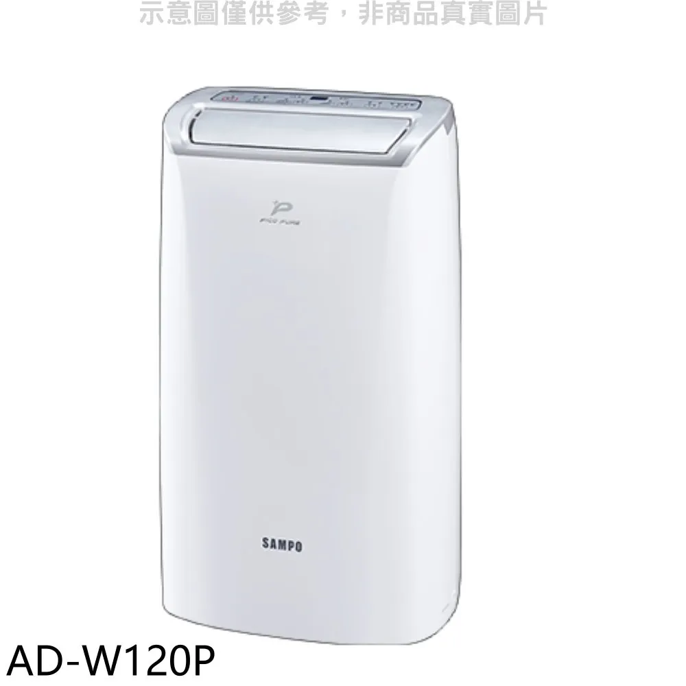 PIXCO-日落色方型濾鏡(98X83mm) 歷史價格詳細信息