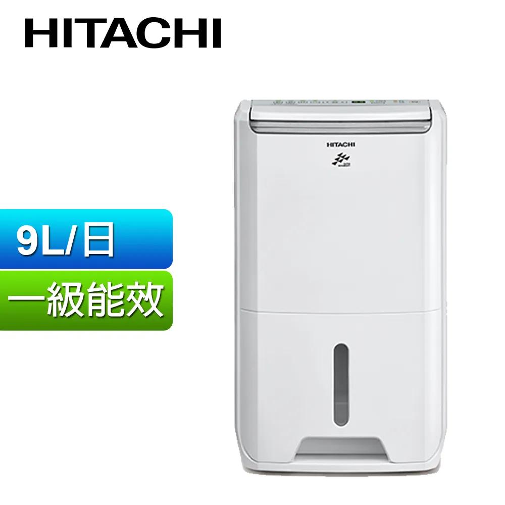 HITACHI 日立 RD-18FJ 舒適節電 一級節能 除濕機 9L/日 璀璨白 歷史價格詳細信息