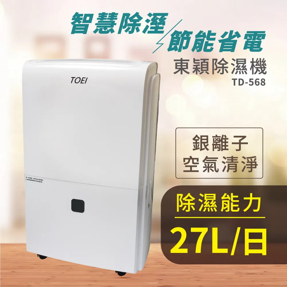 Toei 6500 Series 6502-6 Popondetta Seibu Tobu Tokyo Metro Tokyu Sotetsu 6000 900 歷史價格詳細信息