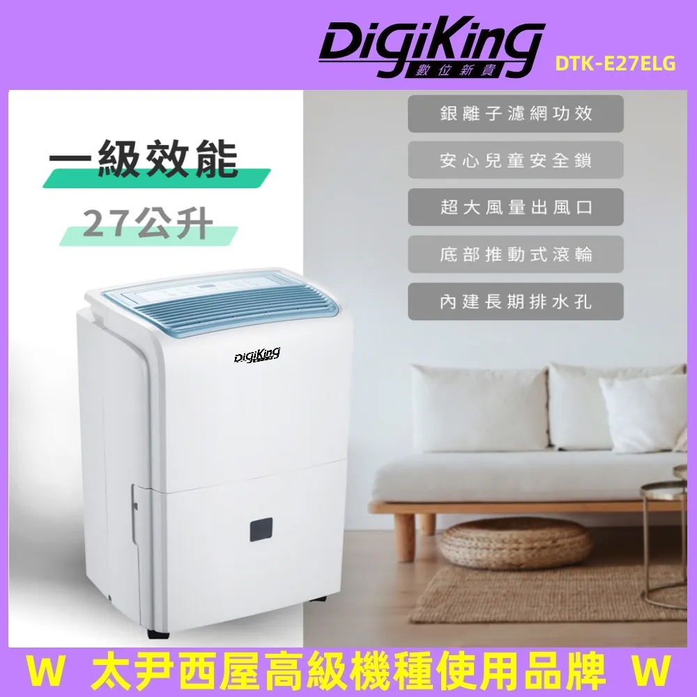 熊27英寸ips顯示器75hz高清hdmi超薄微窄邊家用辦公電腦屏幕24 歷史價格詳細信息