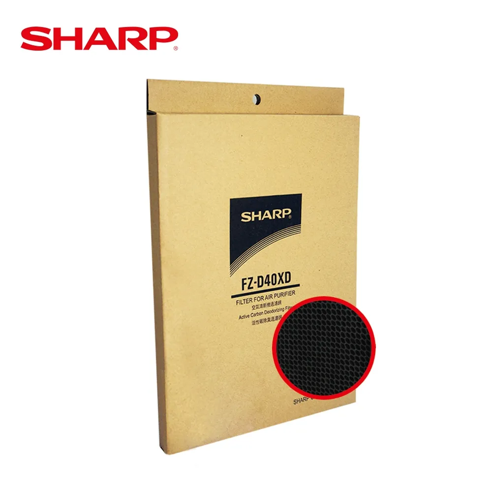 【SHARP 夏普】活性碳過濾網 FZ-J1XDFE(適用KI-J100T-W) 歷史價格詳細信息