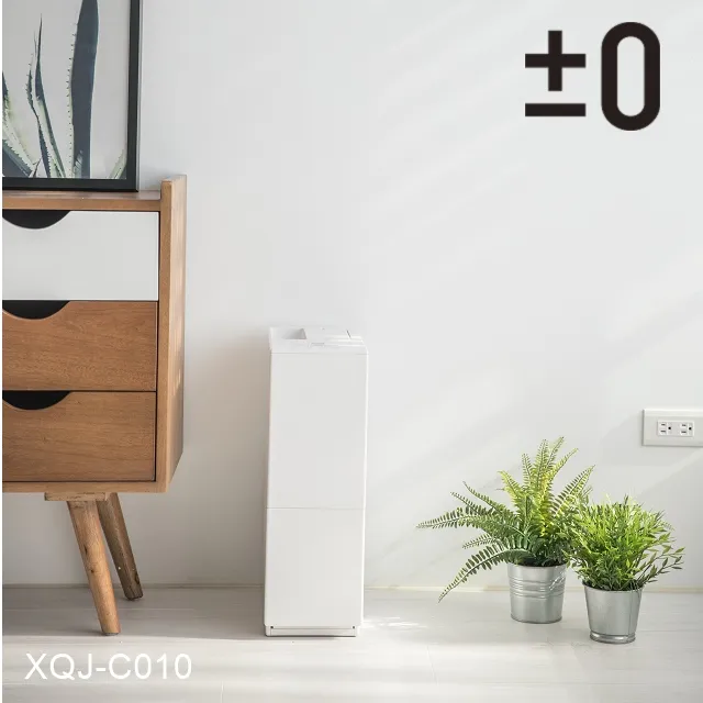 【日本正負零】無線吸塵器 XJC-Y010-白色 歷史價格詳細信息