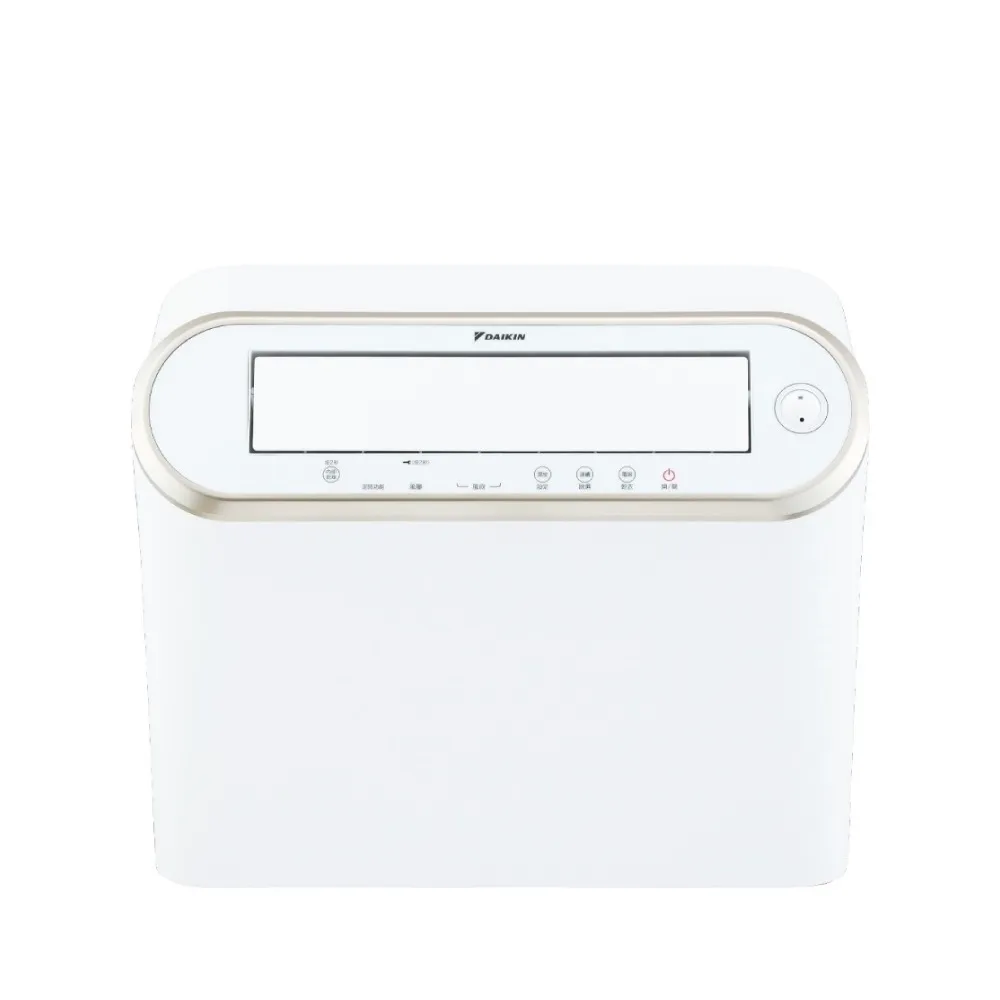 大金 DAIKIN 16.5公升 強力乾衣電眼感應除濕機 保固三年 JP33ASCT-W 現貨 贈手持風扇 歷史價格詳細信息