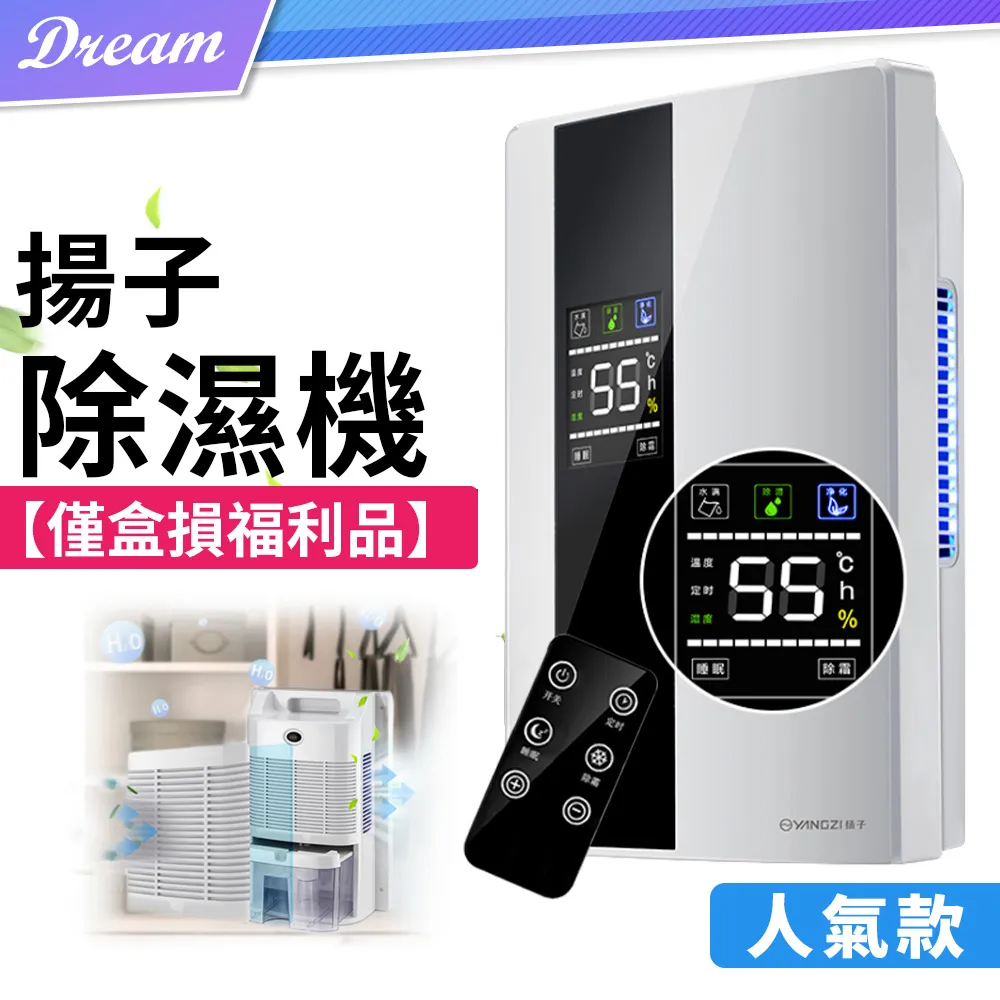 (盒損福利品)TATUNG 大同 6人份不鏽鋼內鍋電鍋-大同寶寶剪影款TAC-06L-DGU 歷史價格詳細信息