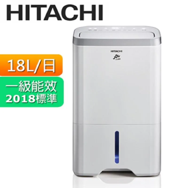 【HITACHI 日立】18公升舒適節電除濕機/閃亮銀(RD-360HS) 歷史價格詳細信息