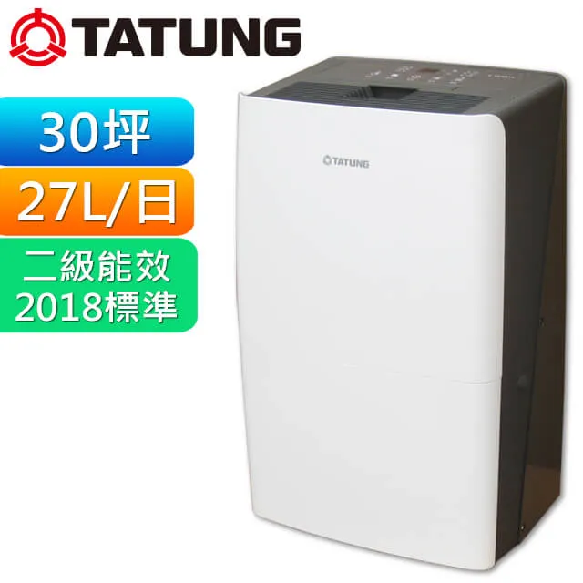【TATUNG 大同】27公升清淨除濕機(TDH-540B) 歷史價格詳細信息