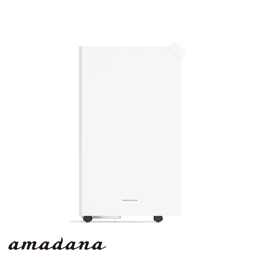 【amadana】廚餘處理機 NA-2 (福利品) 歷史價格詳細信息
