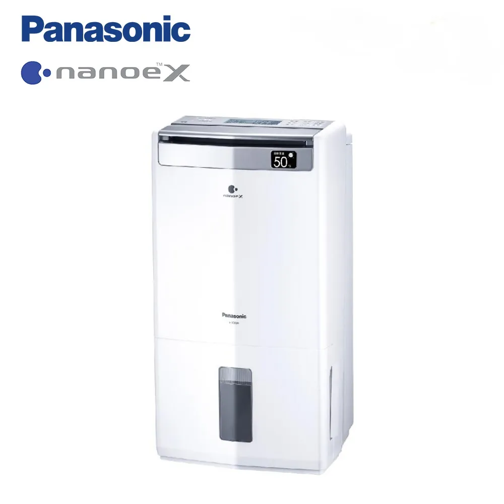 Panasonic國際牌1.3公升冰沙果汁機【MX-XT701】附研磨杯+隨行杯 歷史價格詳細信息