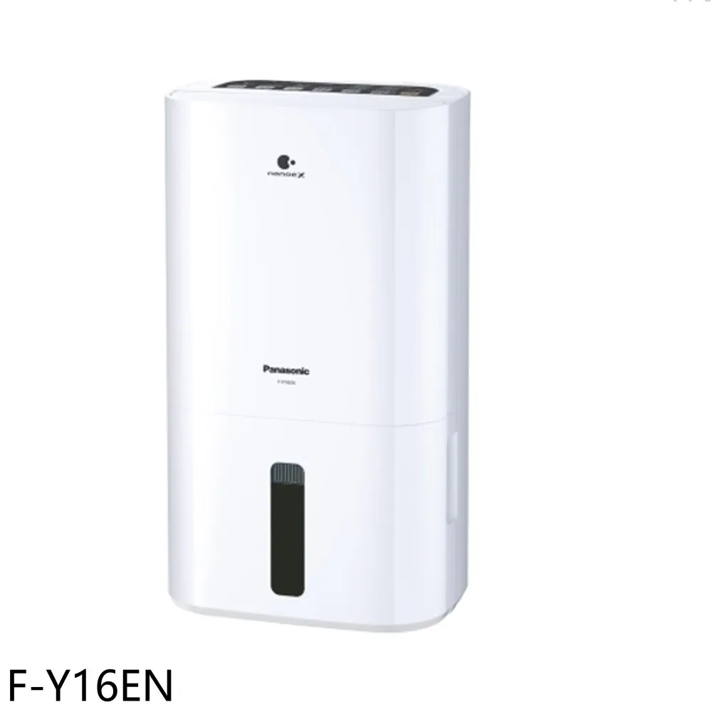 Panasonic 國際牌 除濕專用型 6公升/日 除濕機  F-Y12EB 歷史價格詳細信息