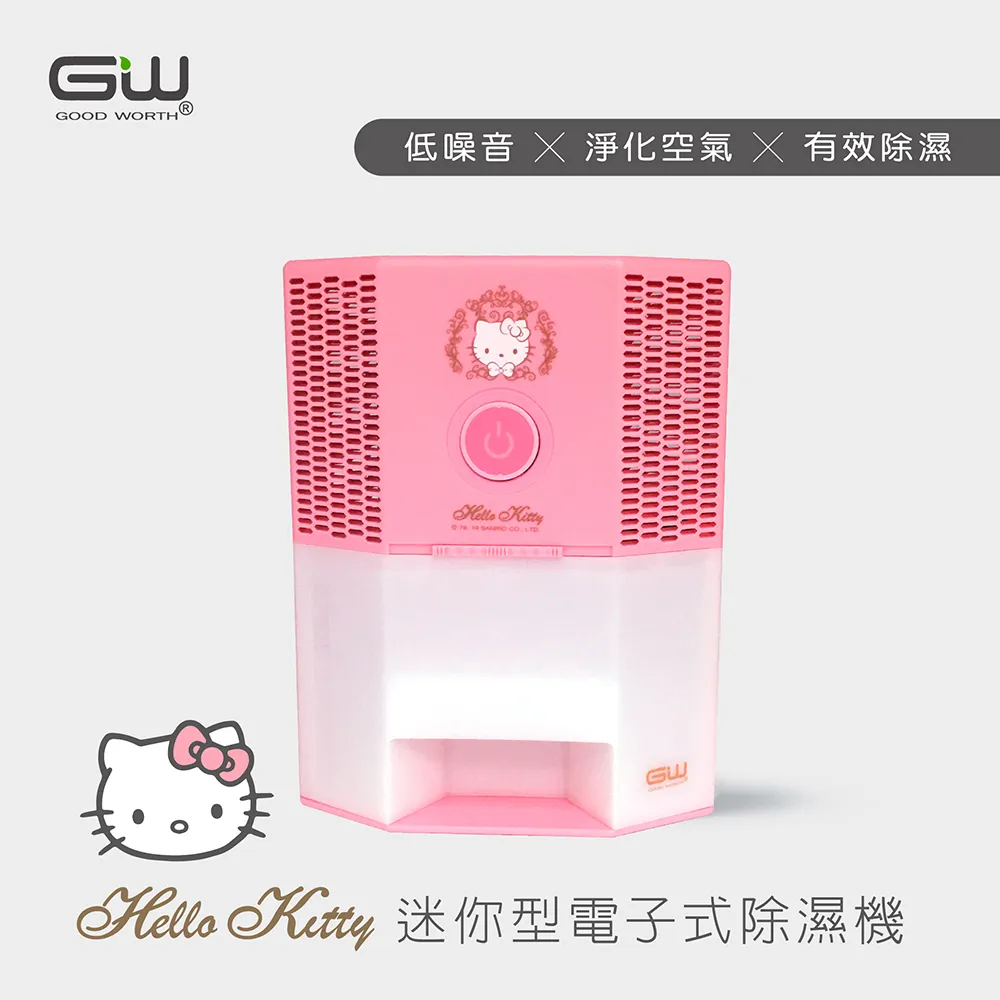Hello Kitty 水晶玻璃麻將 歷史價格詳細信息