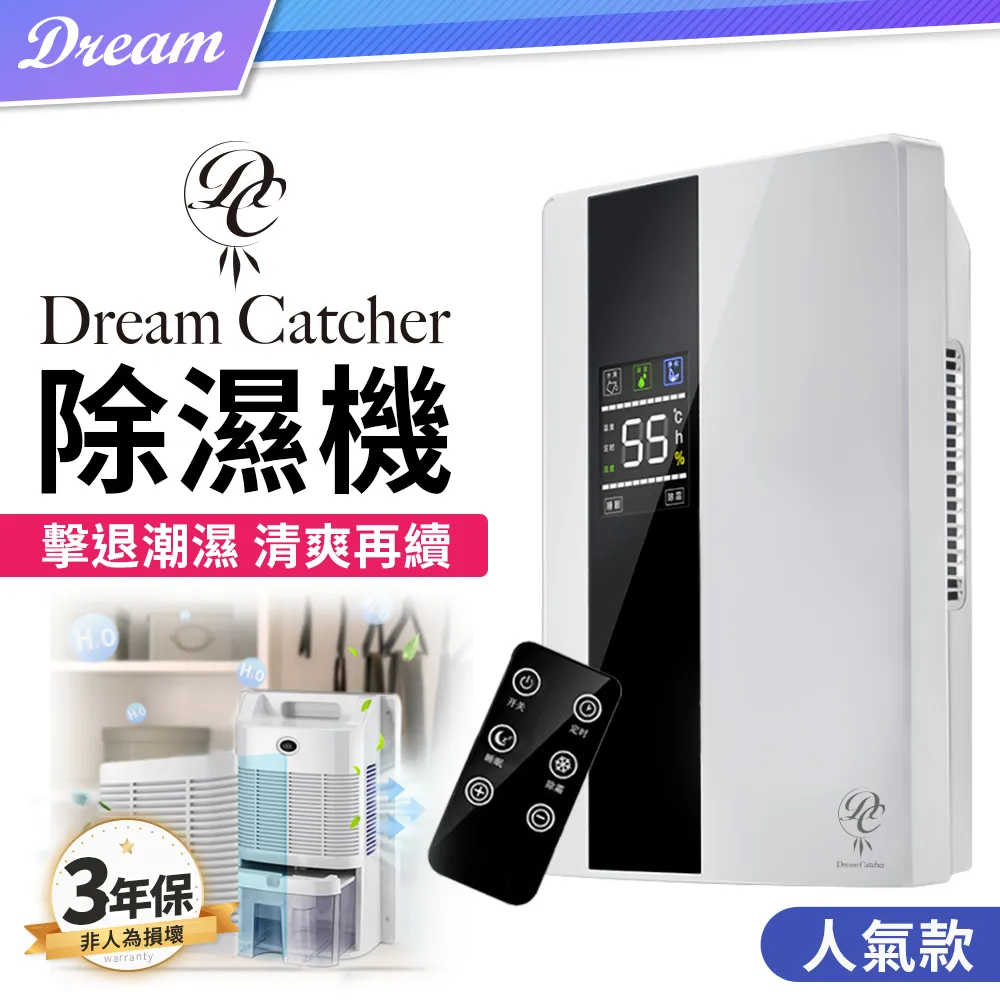 【DREAMCATCHER】軟式硅藻土地墊(浴室地墊 廁所地墊 吸水地墊 防滑地墊) 歷史價格詳細信息