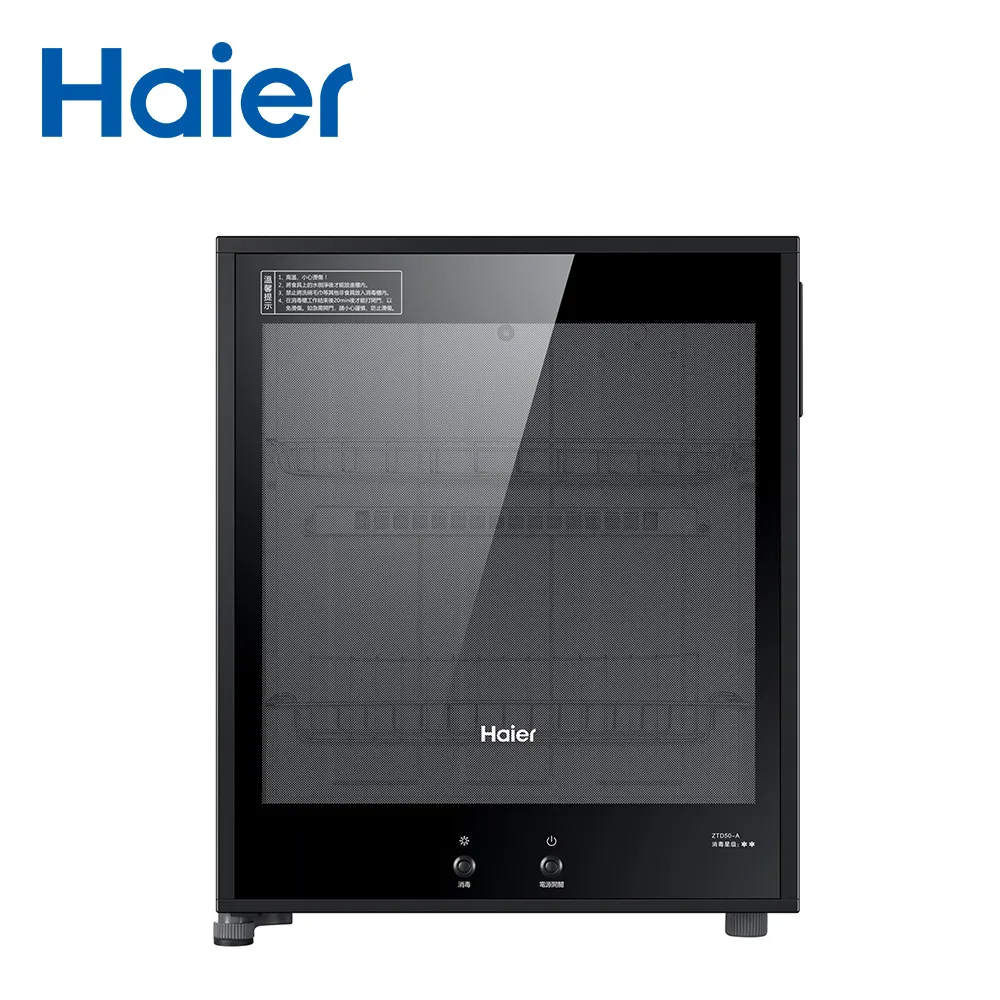 外L 櫃 ： BOEING 727-200F 1/500 波音727 荷蘭天遞公司 TNT　天富 歷史價格詳細信息