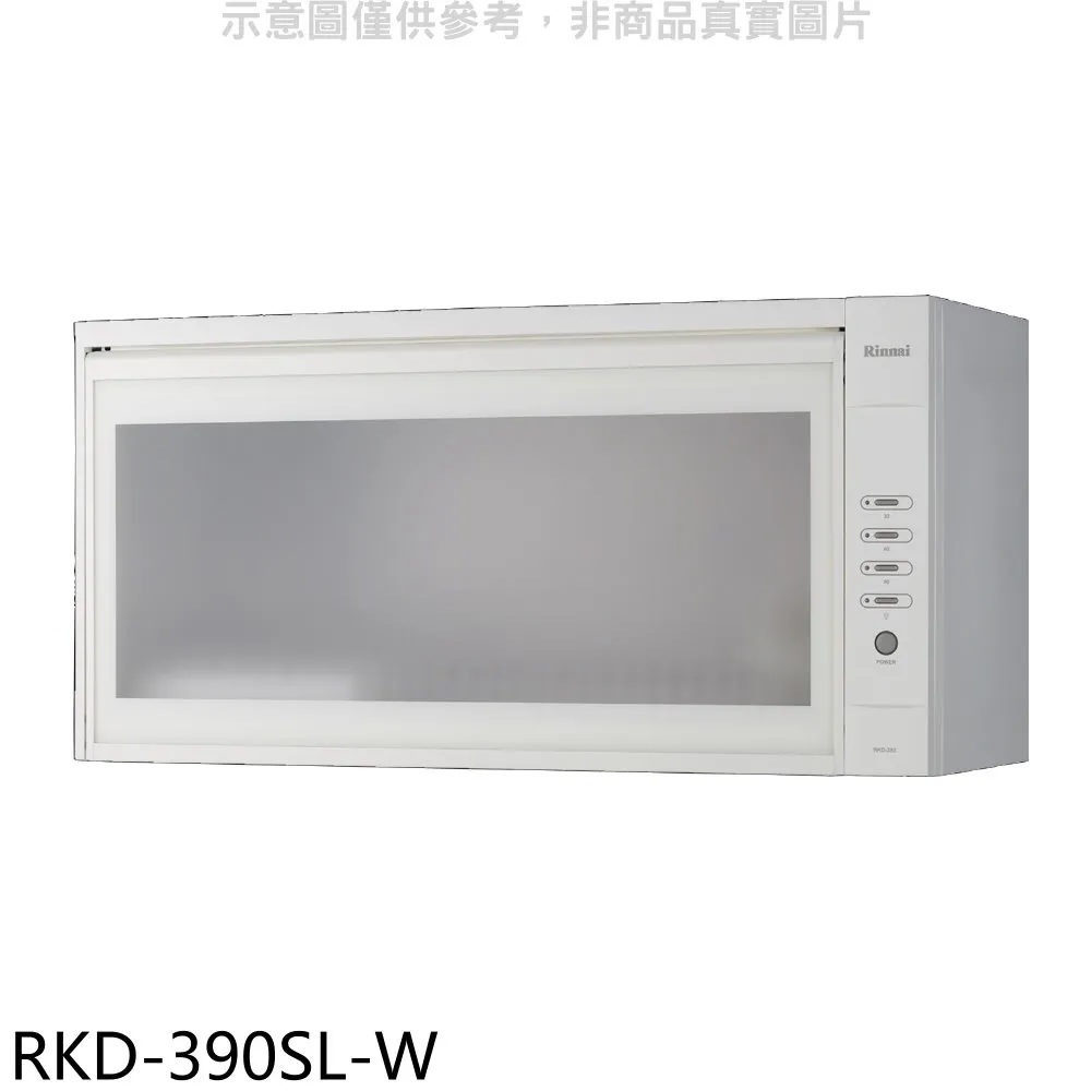 林內懸掛式臭氧白色90公分烘碗機RKD-390S(W) 大型配送 歷史價格詳細信息