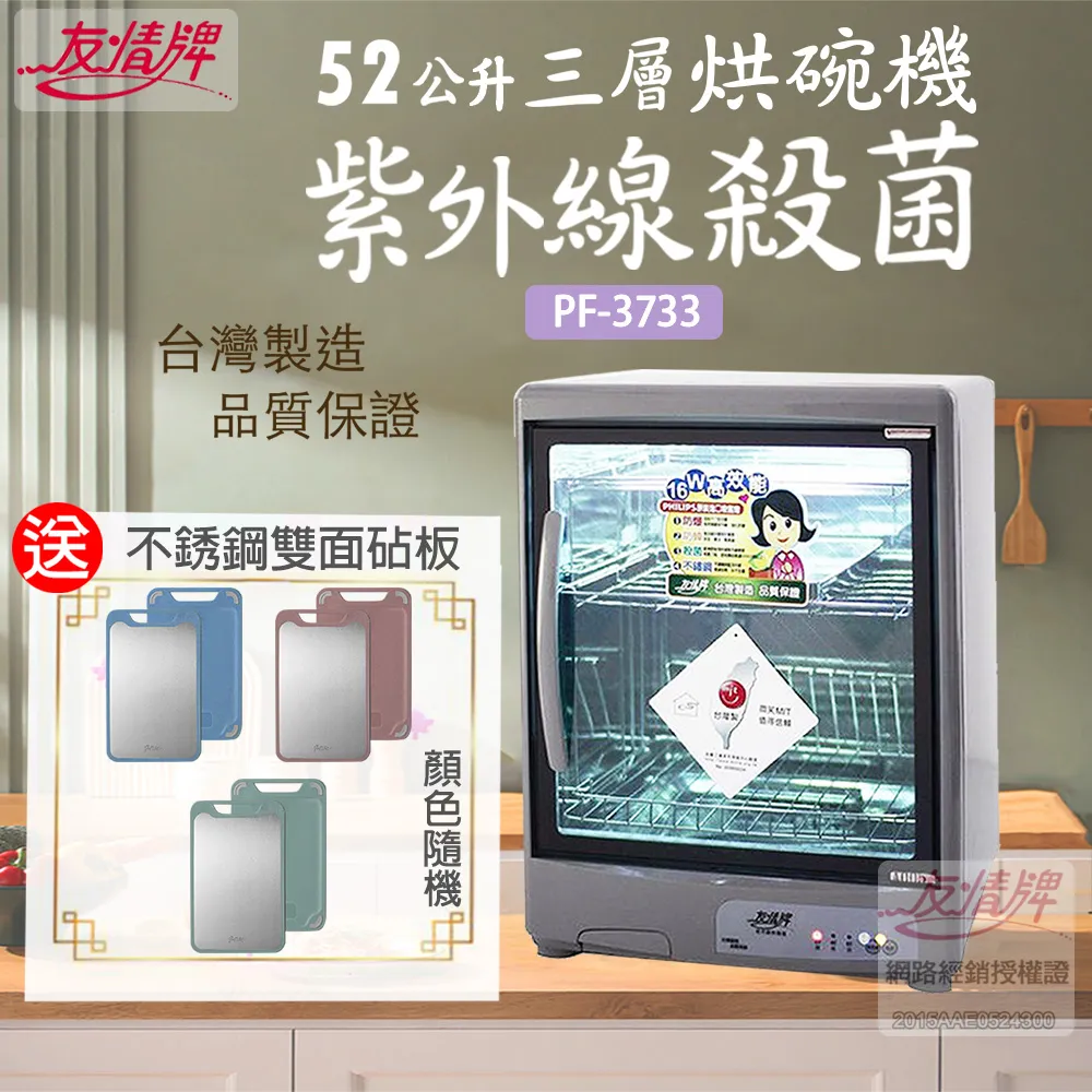 優惠殺!三月新品緊線器加粗鋼軸鍍鋅緊線器鋼絲拉緊器加厚加粗自動扣大棚葡萄收緊器      全臺最大的網路購物市集 歷史價格詳細信息