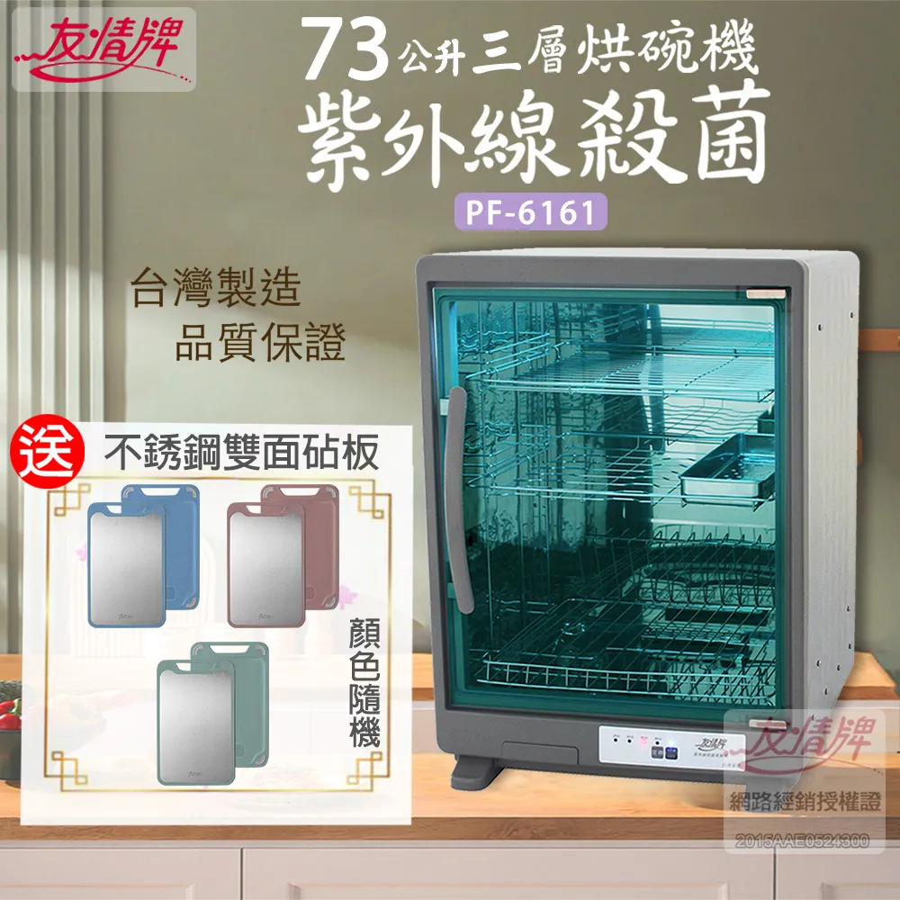 優惠殺!三月新品緊線器加粗鋼軸鍍鋅緊線器鋼絲拉緊器加厚加粗自動扣大棚葡萄收緊器      全臺最大的網路購物市集 歷史價格詳細信息