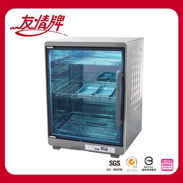 6169-0849 Heater PCB for for ZGYO 7701C/E Laser Head 歷史價格詳細信息